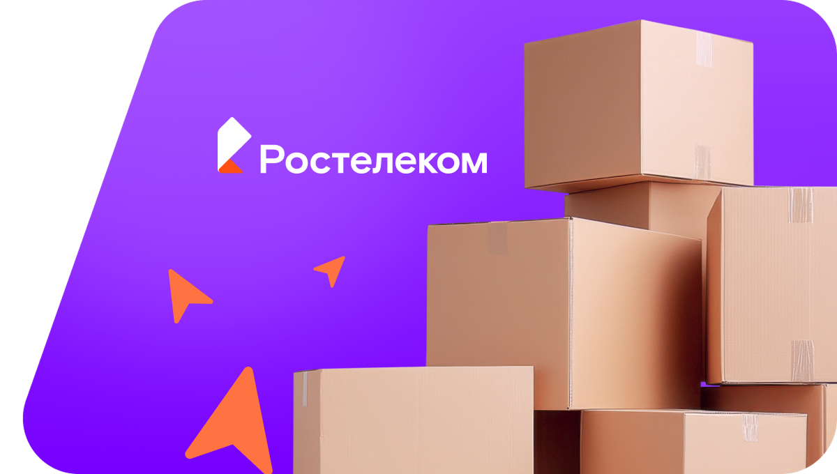 Переезд в новую квартирув СНТ Зелёный Бор